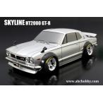 ABC хобби /67132/ baribari CUSTOM!! Ниссан * Skyline HT2000 GT-R надкрылок Ver. корпус комплект ( не крашеный / не собран )