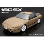 ABCホビー/67153/01スーパーボディ　ニッサン・180SX 中期モデル　クリアボディセット(未塗装/未組立)