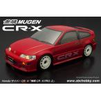 ABCホビー/67322/01スーパーボディミニ　サイバーCR-X 「無限 CR-X PRO.2」(未塗装/未組立)