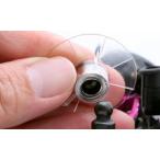 [ кошка pohs соответствует ]ABC хобби (ABC HOBBY)/69292/ Magne крепление ga*chi-n(5mm корпус post для )