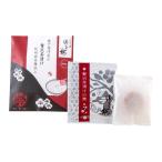 勝喜梅/A20501/梅干専門店の贅沢梅茶漬け 紀州南高梅添え(1袋入) 【RC製品と同梱可能】