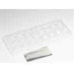 [ кошка pohs соответствует ]ABC хобби / иллюминация свет единица для корпус фары 