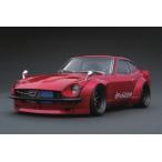 ラジコン夢空間の商品例3