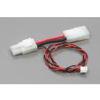 [ кошка pohs соответствует ] Tamiya /AO-5038/LED для ответвление код (OP-909. входить ответвление код. )