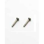 [ кошка pohs соответствует ]RC-ART/ART2214/5mm для корпус булавка крепление колпак стопор 2 штук 