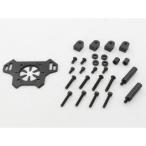 【ネコポス対応】RC-ART/ART2711/YD-2用バックマウントプレートV2 25mm(イェーガー対応)ブラック