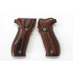  хлеб гонг arm z/AWG-1446/ дерево рукоятка SIG SAUER P226 RAIL (sm-z/ Brown )