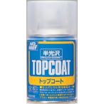 クレオス/B502/トップコート(水性スプレー) 半光沢