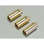 Yahoo! Yahoo!ショッピング(ヤフー ショッピング)【ネコポス対応】カワダ（KAWADA）/B581a/B581a BLモーター用コネクター先割メス