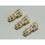 Yahoo! Yahoo!ショッピング(ヤフー ショッピング)【ネコポス対応】カワダ（KAWADA）/B58b/B58b BLモーター用コネクターオス 3個入