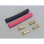 Yahoo! Yahoo!ショッピング(ヤフー ショッピング)【ネコポス対応】カワダ（KAWADA）/B70/3.5mmゴールド・コネクター先割れ