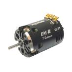 ショッピングラウンド TOPLINE(トップライン)/BLM-10135/ドリフト専用ブラシレスモーター DM-III Platinum 13.5T オールラウンド型Pro(type TTR)