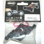 OPTION No.1 амортизаторы крепление левый 2pcs(Shock mount-left 2PCS)