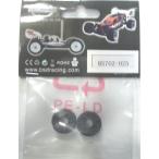 OPTION No.1 Bevel механизм 13T 2pcs(Bevel gear 13T 2PCS)