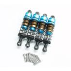 [ кошка pohs соответствует ]OPTION No.1( опция No.1)/CC01-10-OP-1/ aluminium масло демпфер комплект 78mm(CC-01 для )