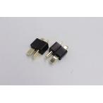 [ кошка pohs соответствует ] оригинал /CN-2P-2/2P коннектор ( мужской 2 штук )