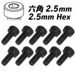 Yahoo! Yahoo!ショッピング(ヤフー ショッピング)【ネコポス対応】EAGLE（イーグル）/CS308/3X8mmキャップスクリュー（10本入）