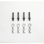 【ネコポス対応】OPTION No.1(オプションNo.1)/CU-005/グラスホッパー用ボディマウント4個入 （ピン止めタイプ）