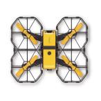 (数量限定特価)ハイテック(HiTEC)/CY150YL01/STARLIT S1[スターリットS1] 2.4GHz FPVドローン(イエロー)