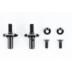 [ кошка pohs соответствует ]Reve D(re-vu*ti-)/D1-010FA/RDX для алюминиевый передний мост (4.0mm,2 шт. входит )