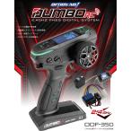 OPTION No.1/DDF-350ビギナーセット（送信機＋6CH受信機+OPT-1+インフィニティデジスポーツ2）/RCカー用プロポ