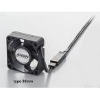 [ кошка pohs соответствует ]AXON(akson)/EF-30-101/ гипер- вентилятор type 30mm