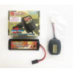  оригинал /EPS-B/ электрический радиоконтроллер для старт упаковка B(AC быстрое зарядное устройство +2300 аккумулятор + разряд контейнер )