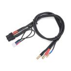 【ネコポス対応】G-FORCE(ジーフォース)/G0285/XT60/4mmバナナ 2S充電ケーブル (50cm)