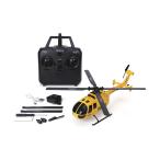 ショッピングFORCE (数量限定特価)G-FORCE(ジーフォース)/GB300/Bo 105 INCR RTFセット