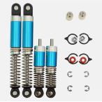 [ кошка pohs соответствует ]OPTION No.1( опция No.1)/GH-001LB/ aluminium масло демпфер комплект * голубой ( стакан hopper * Hornet для /4 шт. входит )