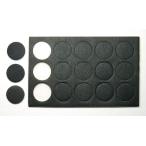 Yahoo! Yahoo!ショッピング(ヤフー ショッピング)【ネコポス対応】クレオス/GT39/Mr.ポリッシャーPRO用 交換耐水ペーパー 800番