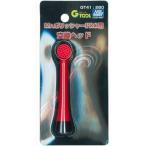 Yahoo! Yahoo!ショッピング(ヤフー ショッピング)【ネコポス対応】クレオス/GT41/Mr.ポリッシャーPRO用 交換ヘッド