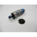 ( ограниченное количество специальная цена )[ кошка pohs соответствует ]KN план /KN-DP14BK/[RC926] drift package /D-MAX демпфер для aluminium длинный springs cup (2 штук входит ) 2mm down ( черный )