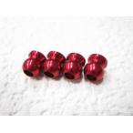 ( ограниченное количество специальная цена )[ кошка pohs соответствует ]KN план /KN-DP35RD/[RC926] aluminium амортизаторы end мяч ( красный /4 штук ) drift package /D-MAX для 