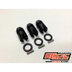 (数量限定特価)【ネコポス対応】KN企画/KN-DP68BK/YD-4用アルミセンタードライブカップ（3個入り）　ブラック