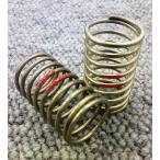 ( ограниченное количество специальная цена )[ кошка pohs соответствует ]KN план /KN-DS04/[RC926] дрифт springs (2 штук входит ) medium / красный 