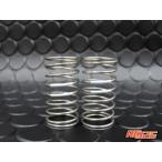 ( ограниченное количество специальная цена )[ кошка pohs соответствует ]KN план /KN-DS44/[RC926] дрифт springs -32(2 штук входит ) Ultra soft 44( белый )