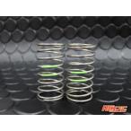 ( ограниченное количество специальная цена )[ кошка pohs соответствует ]KN план /KN-DS45/[RC926] дрифт springs -32(2 штук входит ) Ultra soft 45( светло-зеленый )