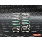 ( ограниченное количество специальная цена )[ кошка pohs соответствует ]KN план /KN-DS47/[RC926] дрифт springs -32(2 штук входит ) Ultra soft 47( зеленый )