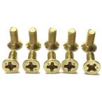 Yahoo! Yahoo!ショッピング(ヤフー ショッピング)【ネコポス対応】KN企画/KN-HTBB01/HTブラスビス 皿タイプ M3×8mm 10個入り