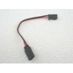 ( ограниченное количество специальная цена )[ кошка pohs соответствует ]KN план /KN-LP08/[RC926] servo для удлинение кабель 