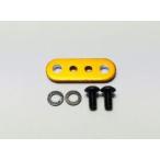 【ネコポス対応】KN企画/KN-YD02GD/YD-2/E/Sシリーズ用 STベルクランク強化アルミプレート ゴールド