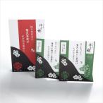 .. слива /L20131/ маринованные сливы специализированный магазин. роскошь плоды зантоксилума суп чай .... юг высота слива ..(2 пакет входить ) [RC товар . включение в покупку возможность ]