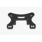 [ кошка pohs соответствует ]YOKOMO( Yocomo )/MO-017/MO2.0 для graphite производства передний амортизаторы tower ( тормозные колодки off-road 2.0 для )