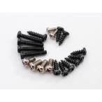 (在庫処分特価)【ネコポス対応】ハイテック(HiTEC)/NE400040/スクリューセット（ソロマックスREVO用）