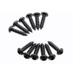 ( ликвидация запасов специальная цена )[ кошка pohs соответствует ] высокий Tec (HiTEC)/NE400172/ винт комплект (SoloPro287)