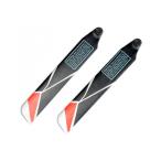(在庫処分特価)【ネコポス対応】ハイテック(HiTEC)/NE400844/メインブレード レッド&ブラック (SoloPro123専用)