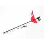 ( ликвидация запасов специальная цена )[ кошка pohs соответствует ] высокий Tec (HiTEC)/NE4260007/ tail motor имеется хвост крыло карбоновый удилище комплект ( красный ) (solo maxx V для )