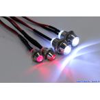 Yahoo! Yahoo!ショッピング(ヤフー ショッピング)【ネコポス対応】OPTION No.1（オプションNo.1）/NO-2320041/アルミハウジング付LEDライト4灯セット（白5mm×2/赤3mm×2）
