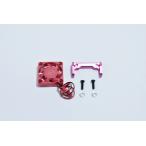 [ кошка pohs соответствует ]OPTION No.1( опция No.1)/ motor охлаждающий вентилятор розовый ( крепление есть )(Fdoli для )